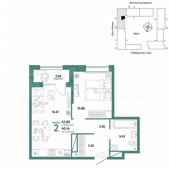 2-к. квартира, 42,8 м², 12/25 эт.