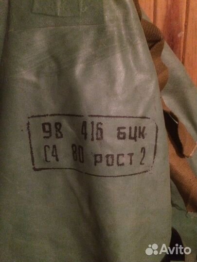 Обувь