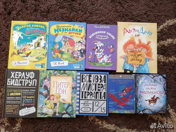 Детские книжки из личной библиотеки