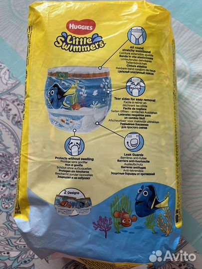 Трусики для плавания huggies