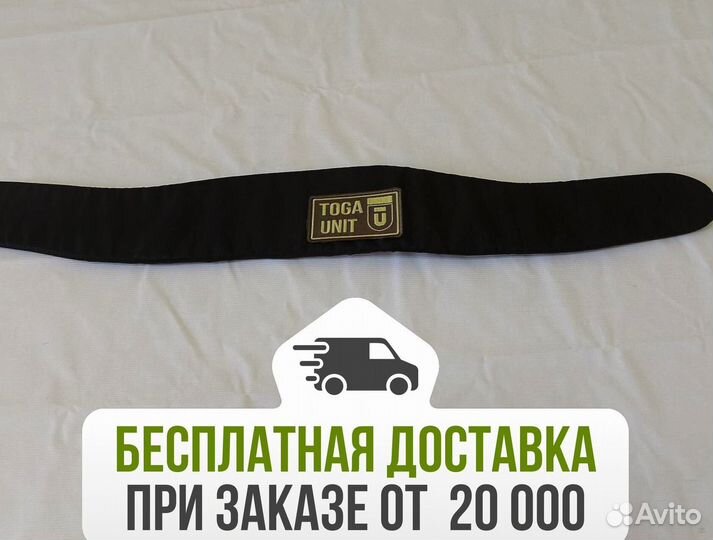 Баллистика в пояс Stich Belt Stich Profi Бр1