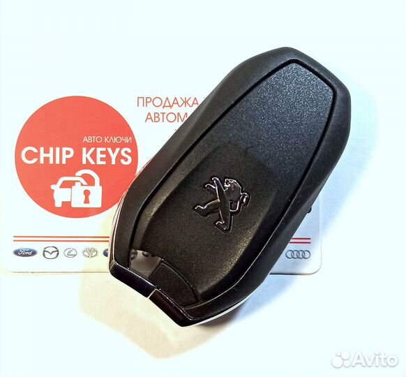 Ключ зажигания Peugeot Traveller / 98105588ZD