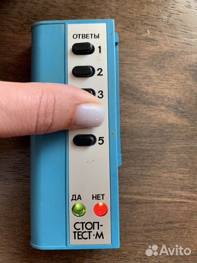 Тест карты 100 вопросов СССР