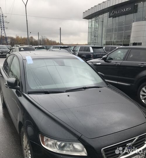 Лобовое стекло Volvo s40 / Вольво с40