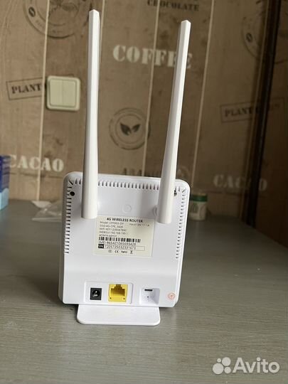 Wifi роутер переносной
