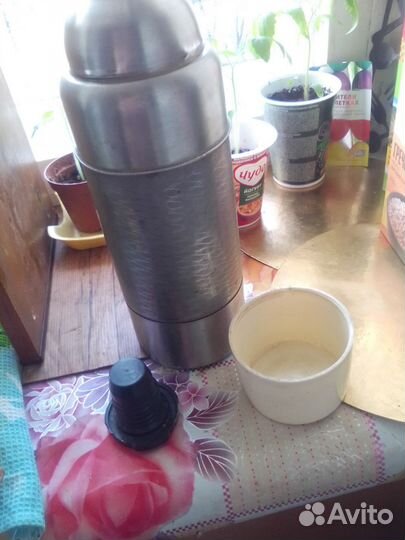 Термос нержавейка СССР инкар