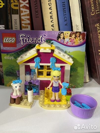Lego Friends 41029 (2014)
