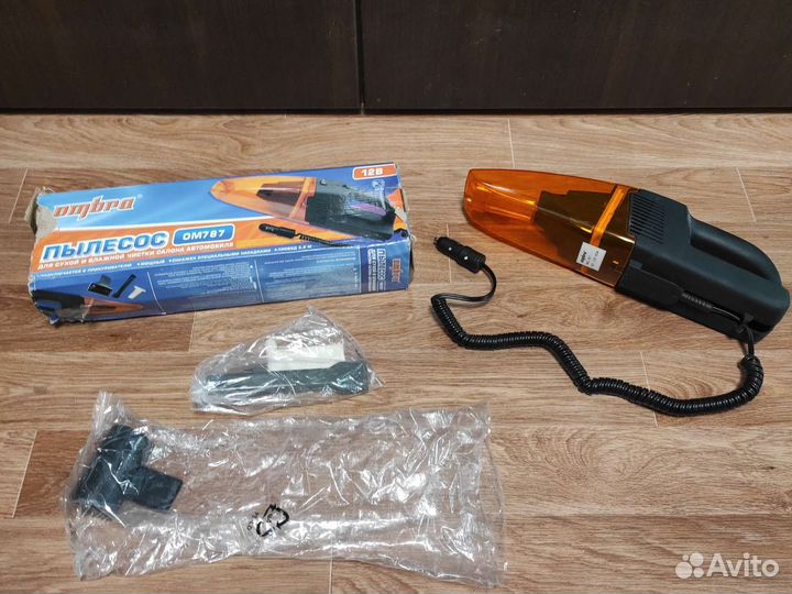 Пылесос Автомобильный