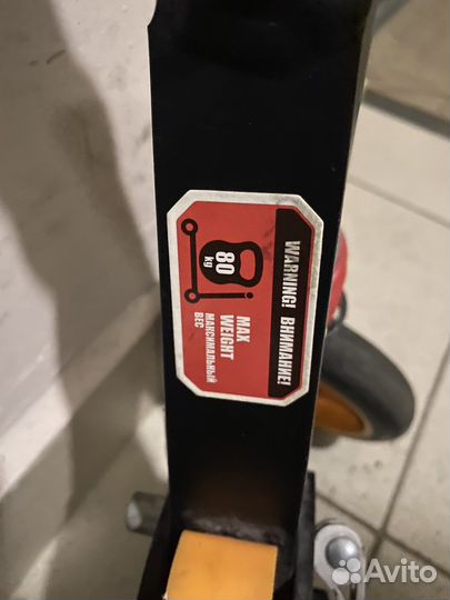 Самокат детский