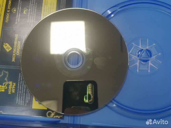 Диск God of War ps4/5