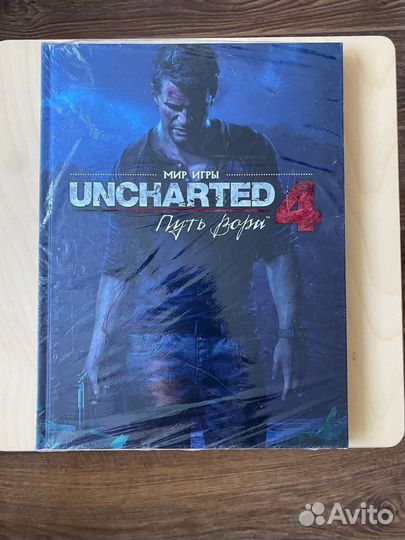 Артбук Мир Игры Uncharted 4