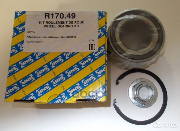 Подшипник передний Mazda/SNR/ R17049 NTN-SNR