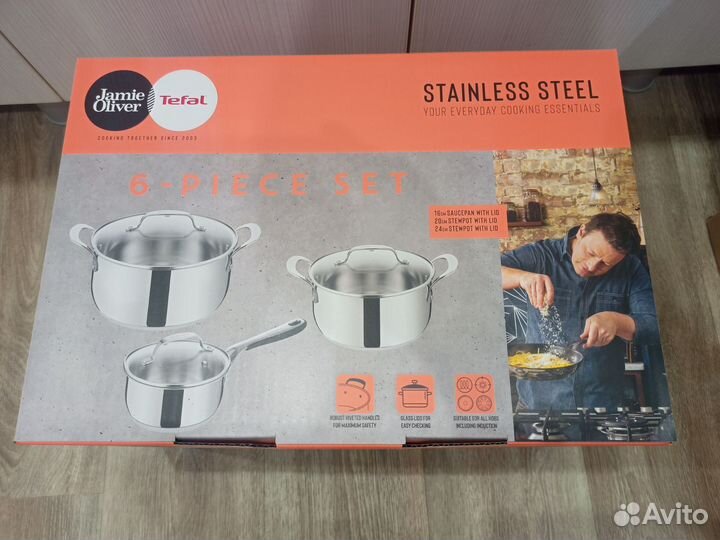 Набор Tefal индукция