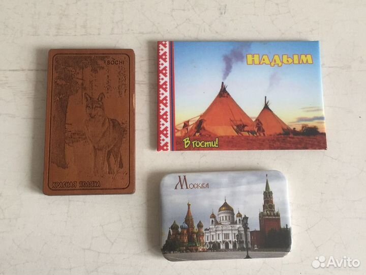 Магниты на холодильник сувенир