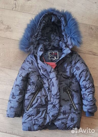 Куртка детская