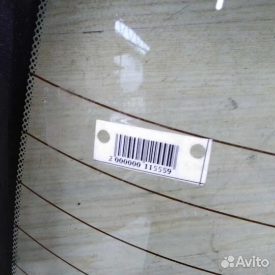 Стекло заднее kia spectra