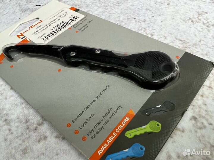 Мини-мультитул NexTool EDC box cutter TaoTool KT50