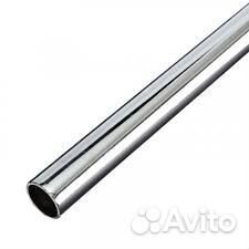 Хромированные трубки. Отличное состояние