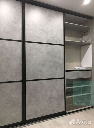 Гардеробная