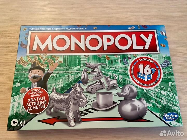 Настольная игра 