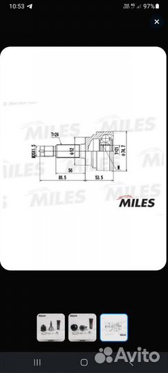 Шрус мазда 323