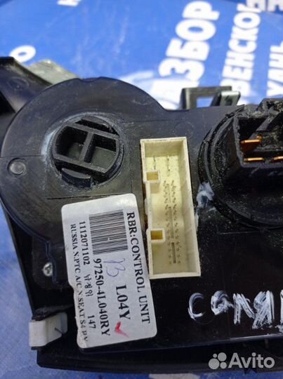 Блок управления печкой Hyundai Solaris 1 седан