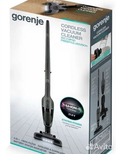 Вертикальный пылесос gorenje