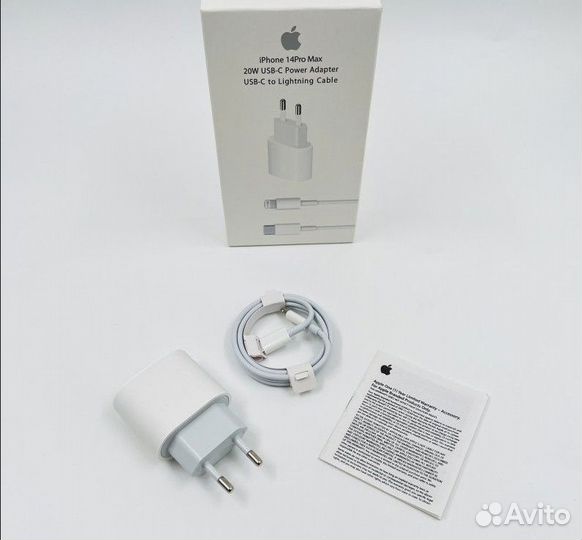 Быстрая зарядка 20w Блок, кабель новые