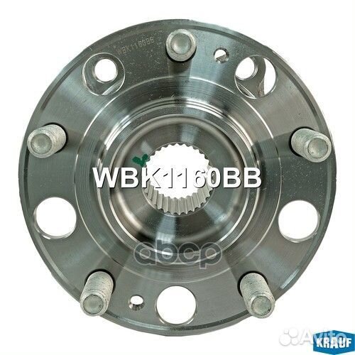 Ступица в сборе WBK1160BB Krauf