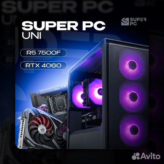 Мощный игровой пк Ryzen 5 7500F