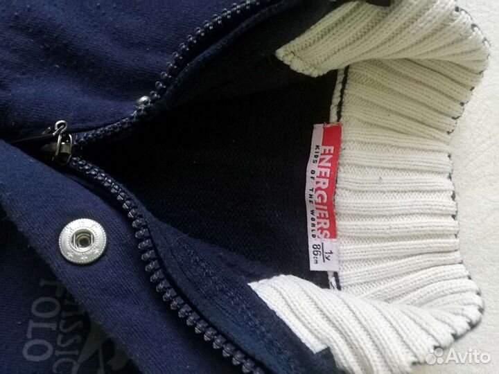 Детские вещи пакетом на мальчика 1-2 года