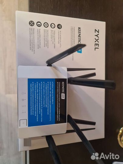 Wifi роутер zyxel Keenetic Air AC1200