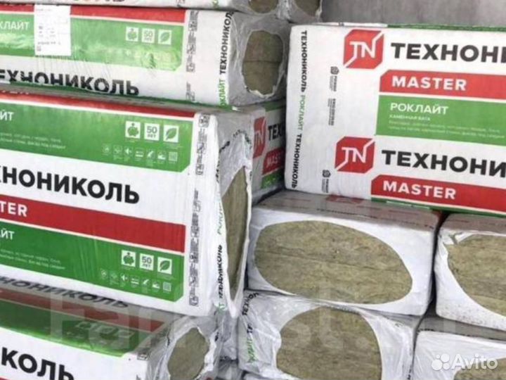 Утеплитель роклайт технониколь