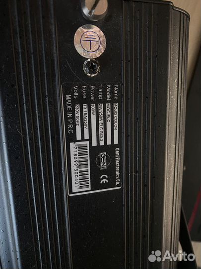 Световой прибор/колорченджер Mojo Color MOC-ELC