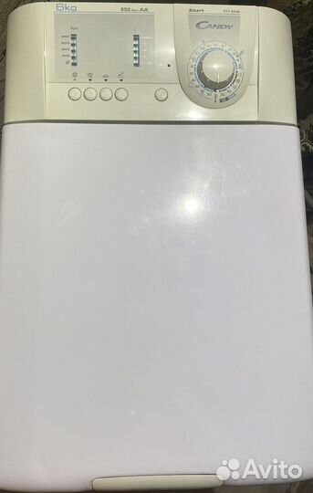 Candy/6кГ/вертикальная загр./Бесплатная доставка