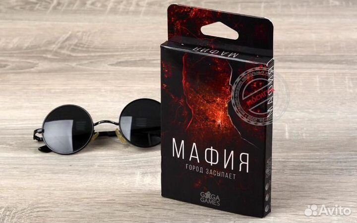 Настольная игра Мафия. Город засыпает