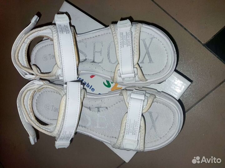 Сандалии для девочки