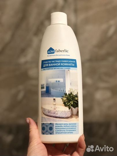 Средство чистящее для ванной