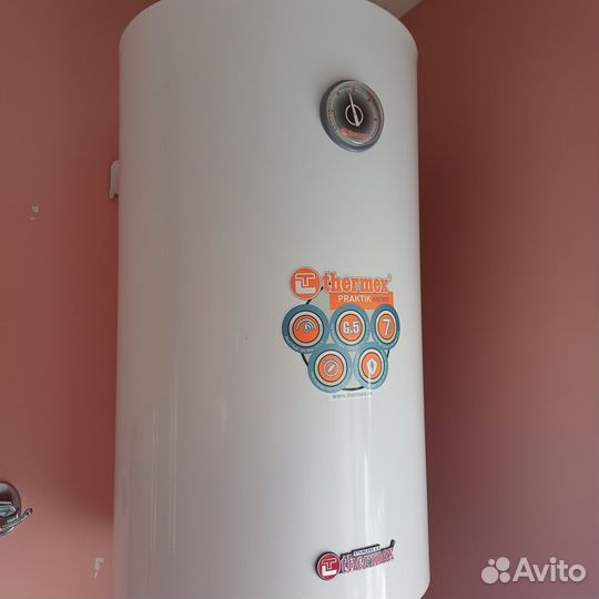 Бойлер водонагреватель 50 литров бу