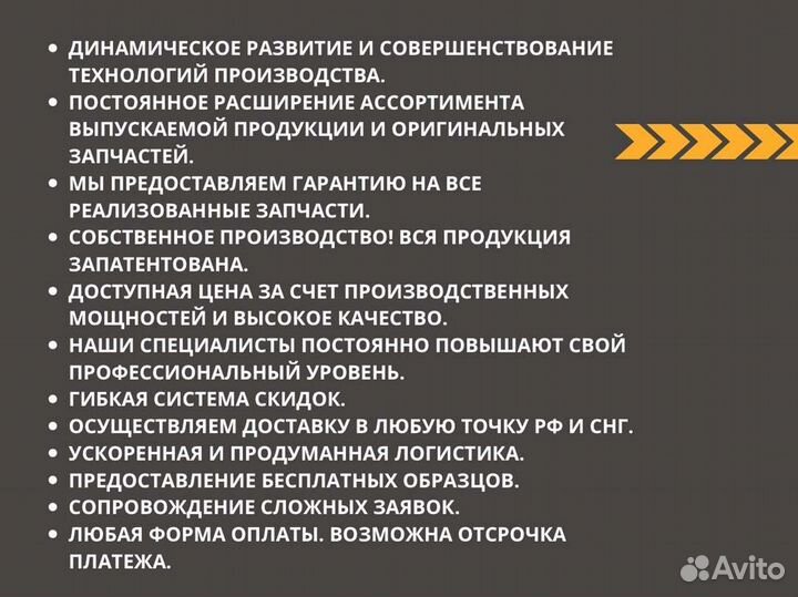 Форсунка камаз,паз дв.cummins ISBe,ISDe V4.5/6.7