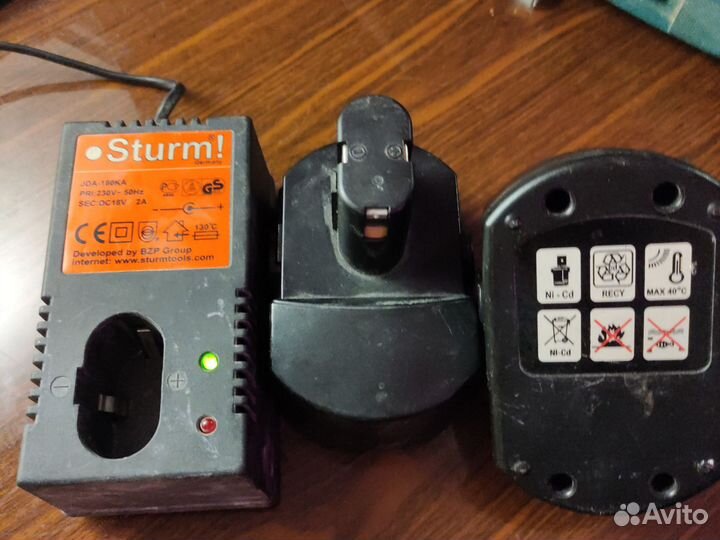 Зарядное устройство