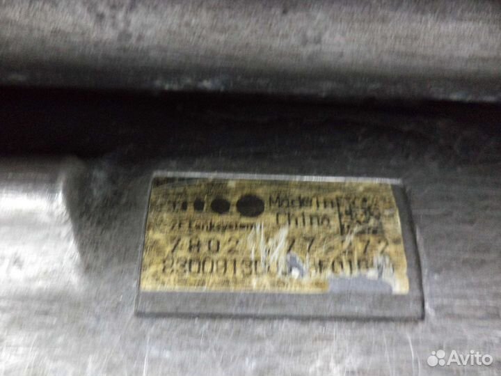 Рейка рулевая Mercedes GLK X204