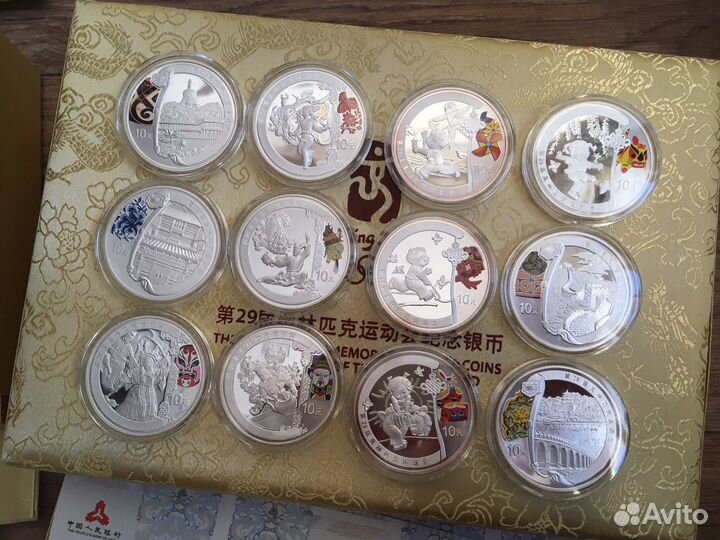 Олимпиада Пекин 2008. Набор 12 x 10 юаней. Серебро