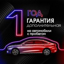 BMW X4 2.0 AT, 2015, 168 148 км, с пробегом, цена 2 679 700 руб.