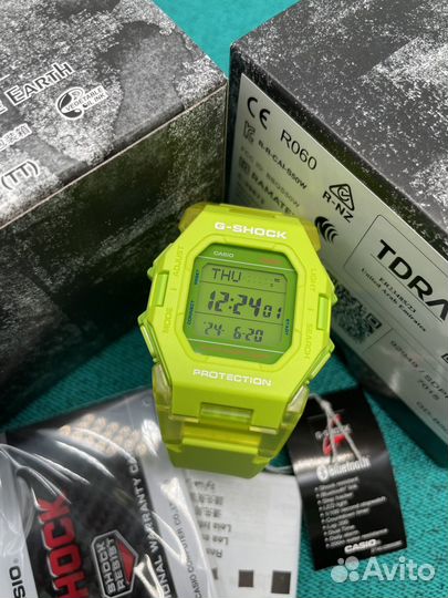 Casio G-Shock Bluetooth GD-B500S-3E