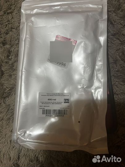 Чехол на Honor 9A