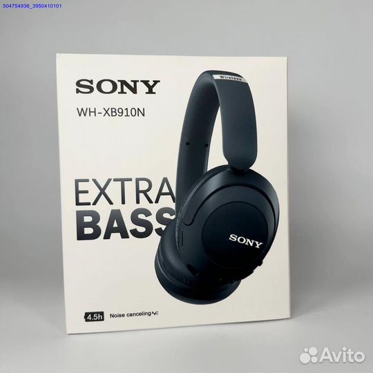 Наушники Sony WH-XB910N (Арт.29414)