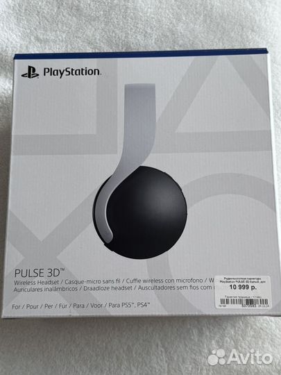 Наушники PlayStation pulse 3D