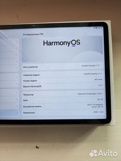 Планшет huawei matepad 11.5