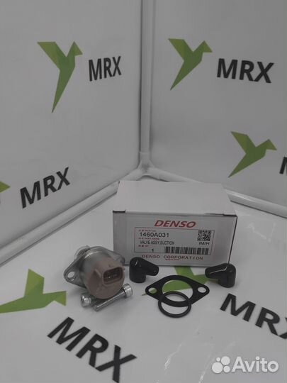 Клапан регулировки давления 1460A031